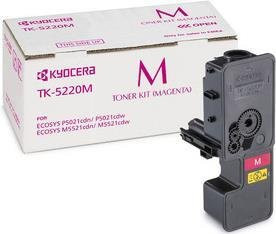 Kyocera Original Toner TK-5220M Magenta für ECOSYS M5521cdw und ECOSYS M5521cdn - Bild 2