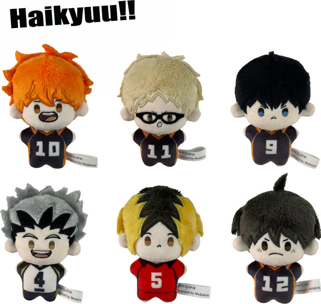 DUODUOBAO Haikyuu Schlüsselanhänger Plüschpuppe, Plüschtier, 10cm - Bild 1