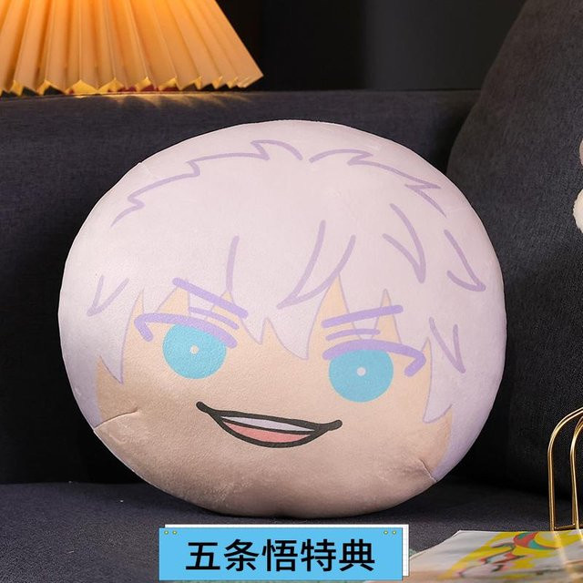 Yiran toy Jujutsu Kaisen Gojo Satoru Kuscheltier, Plüschtier, ab 14 Jahren - Bild 1