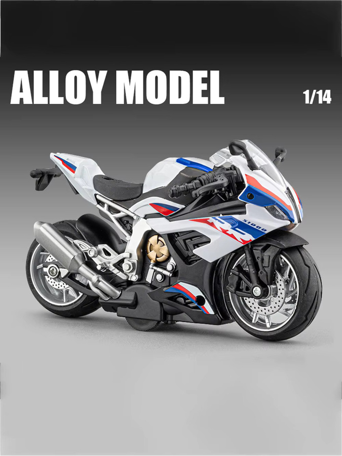 RMZ city S1000RR V4S Kawasaki Automodell, 1:14, mit Sound und Licht, Rückzieh-Auto - Bild 3
