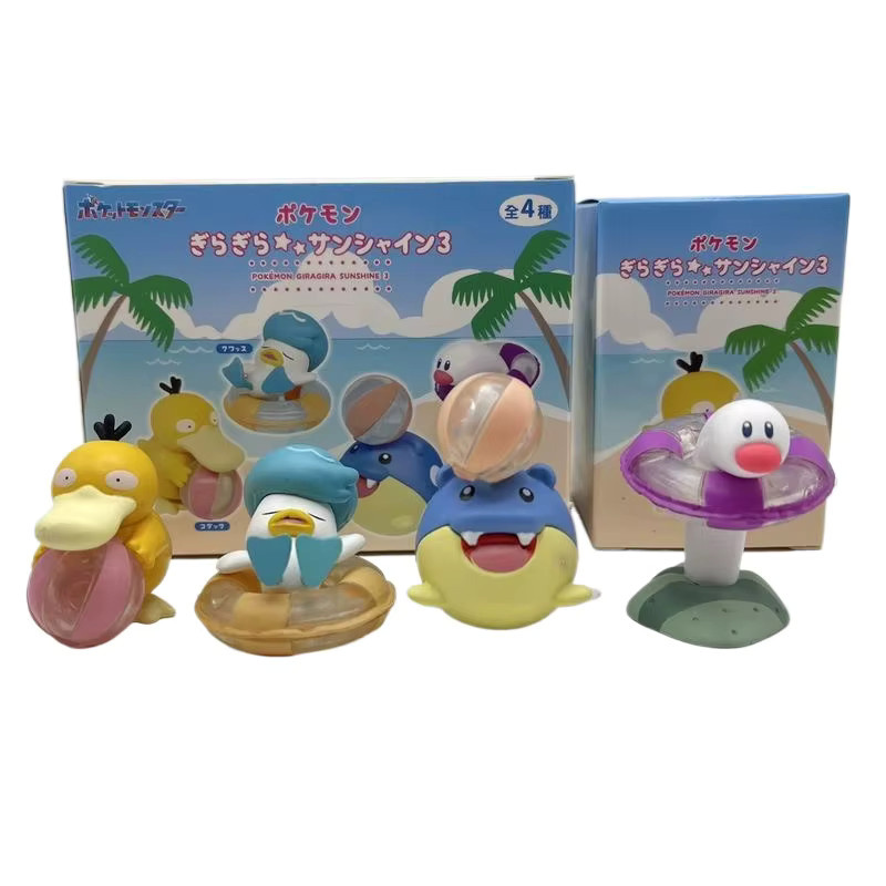 Bandai Meow Geng Gui Keda Ente Blind Box, Action Figur, Bunt / Mehrfarbig - Bild 4
