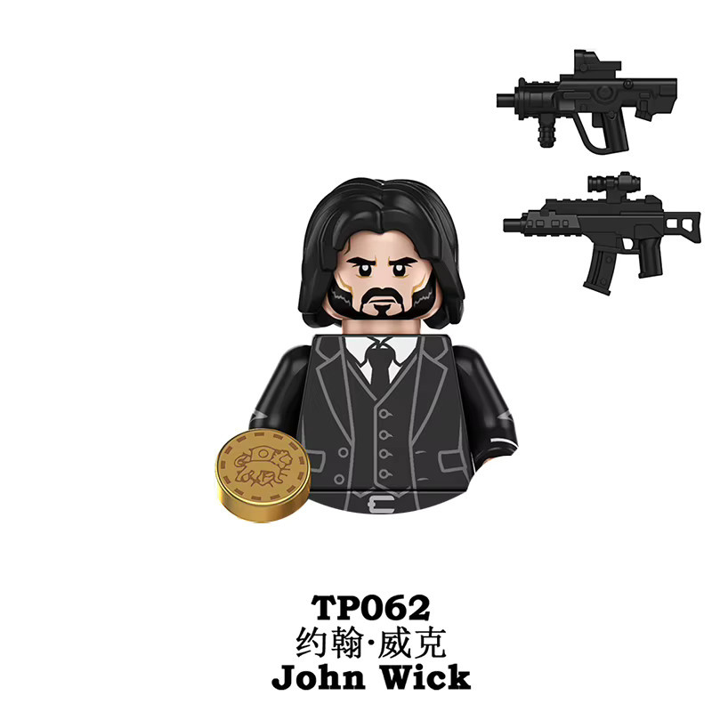 Hot Toys John Wick Mini Actionfiguren, Bausteine - Bild 2