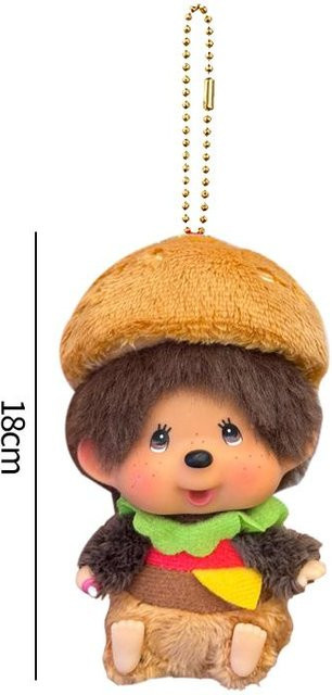 Monchhichi Schlüsselanhänger, brown, Unisex - Bild 1