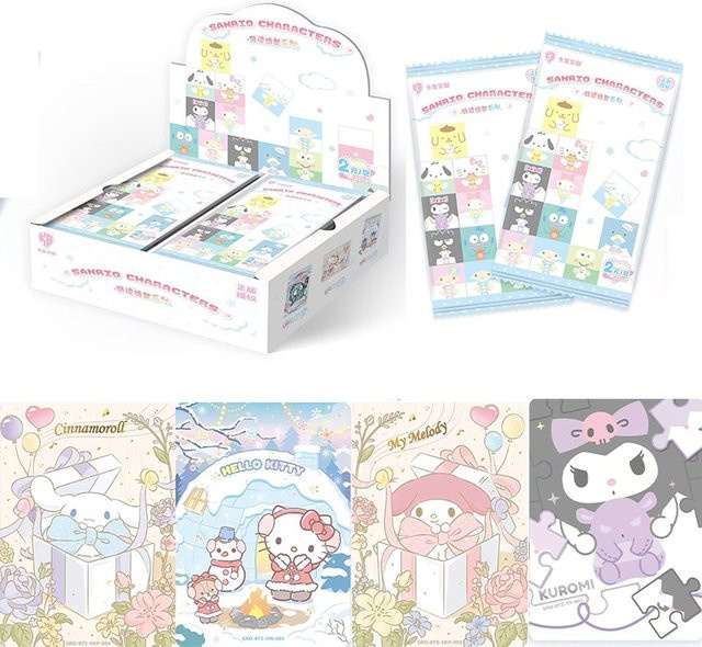 Sanrio Miracle Dream Painting Sammelkarten, Hello Kitty, Kuromi - Bild 1