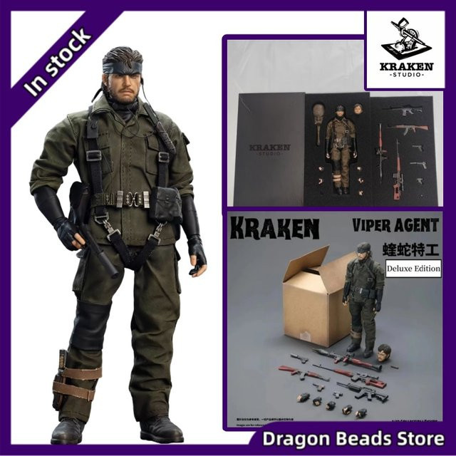 KRAKEN STUDIO Metal Gear Solid 3: Snake Eater Viper Agent Naked Snake Actionfigur, 1/12 Maßstab - Bild 1