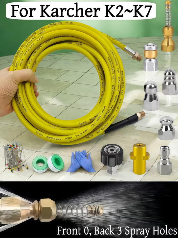 Kärcher Kanalisations Jetter Kit Hochdruckreiniger Abflussreinigungsschlauch mit Düse für K2 K3 K4 K5 K6 K7 in Gelb - Bild 3
