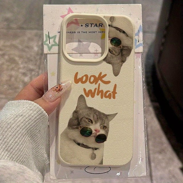 Beige Handyhülle mit Katzenmuster für Apple iPhone 17, 16, 15 Pro, Max und Plus Serien - Bild 1