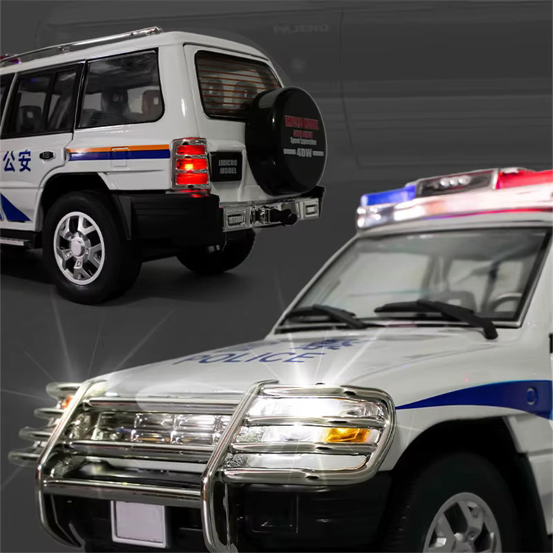 MAKEDA Mitsubishi Pajero SUV, Diecast Modell, Metall, 1:18, mit Licht und Sound - Bild 4