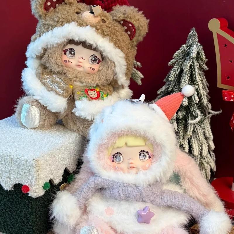 Yiran toy 1 Wunderbare Weihnachtsnacht Plüschtier Schlüsselanhänger - Bild 4