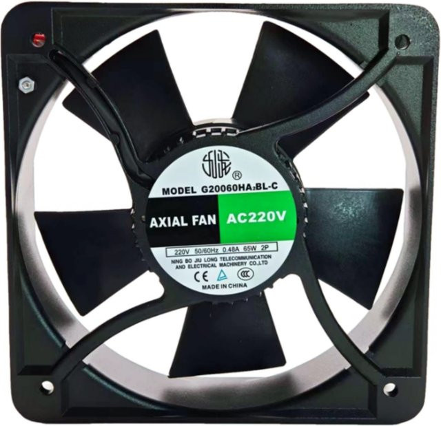 Emacro Axial-Lüfter G20060HA2BL-C Server-Lüfter Schwarz B/T/H: 200 x 200 x 60 mm - Bild 1