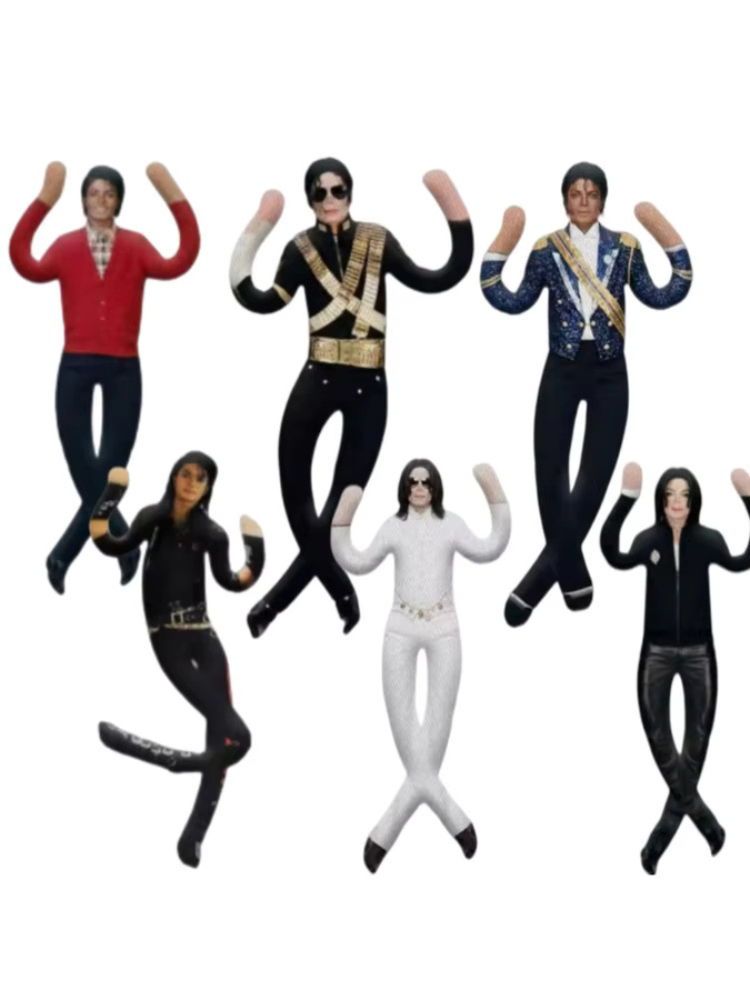 Bandai Michael Jackson Plüsch-Cosplay-Puppe, bewegliche Figur, bunt - Bild 1