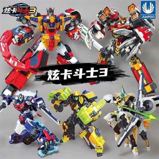 Metal Cardbot S Blastrain Diesel Zug, Transforming Roboter Auto, Action Figur - Bild 1