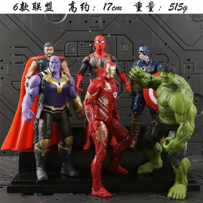 Bandai Avengers Dekorationsmodell für den Schreibtisch mit Iron Man, Spider-Man und Hulk in Multicolor - Bild 2