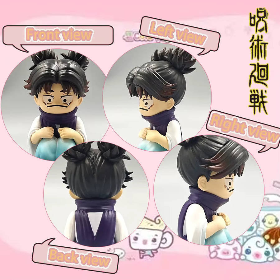 Bandai Jujutsu Kaisen Choso Q-Version Anime-Figur, Einzelfigur - Bild 2