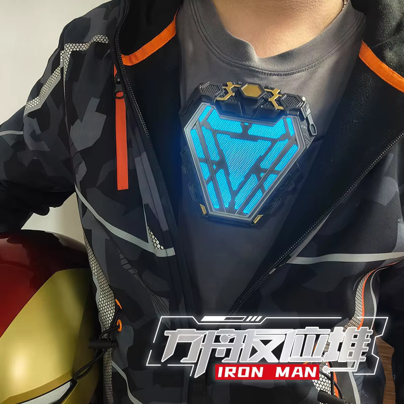 Bandai Marvel Iron Man Reaktor-Brustlicht, Displaymodell, Maßstab 1:1 - Bild 4
