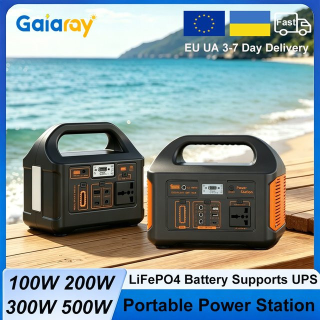 Gaiaray Tragbare Powerstation mit LiFePO4-Akku 460,8Wh und LED-Licht für Outdoor und Reisen - Bild 1