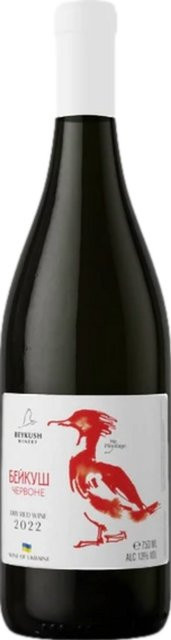 Beykush Artania Pinotage Rotwein, Ukraine, 2023, trocken, 0,75 l - Bild 1