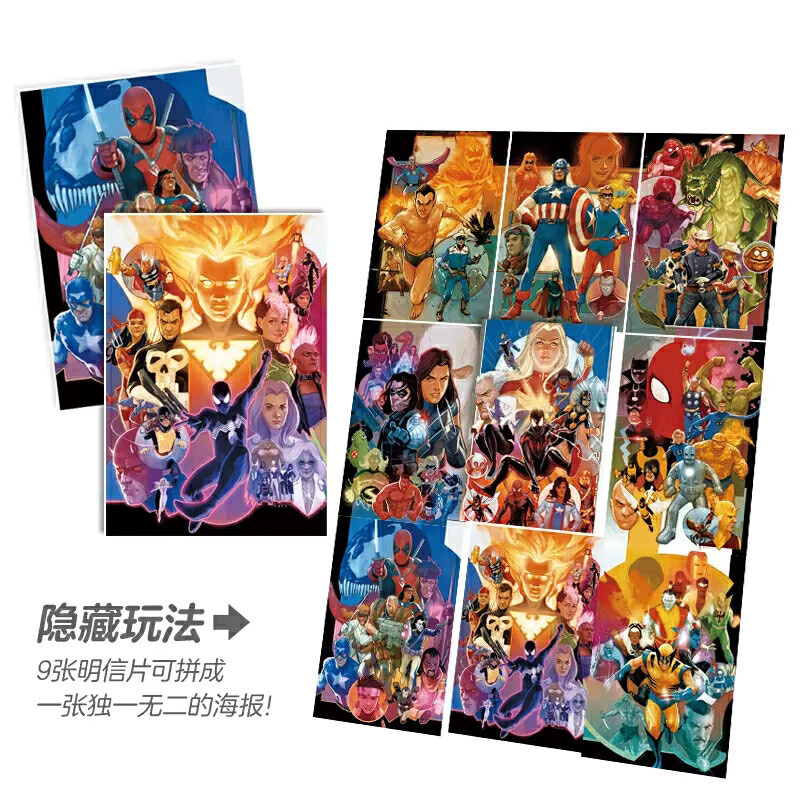 Marvel Anime Superhelden-Karten, Sammelkarten, Set / Bundle - Bild 2