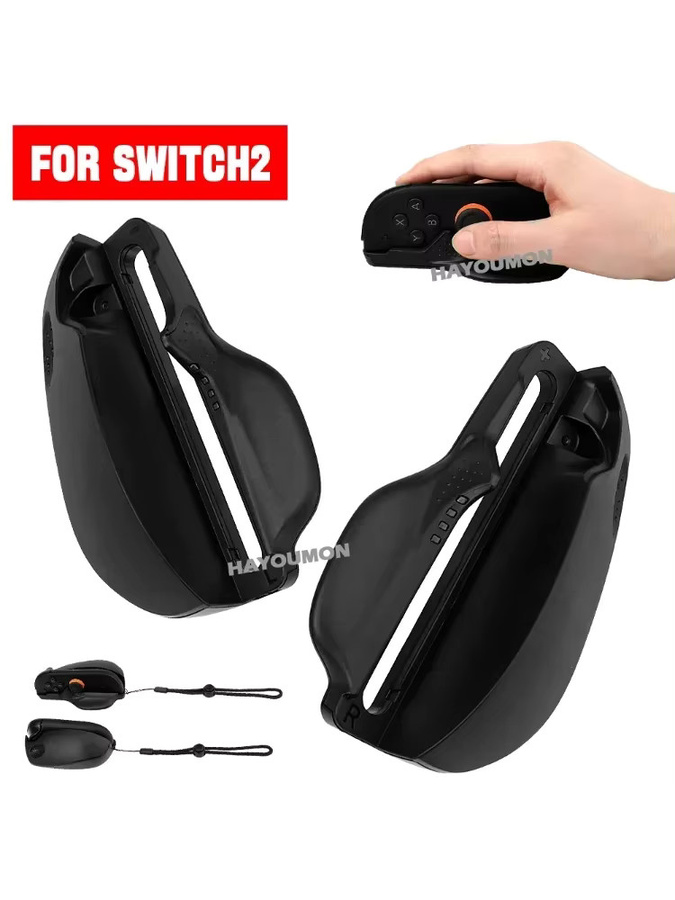 Hayoumon Gaming-Maus für Nintendo Switch, ergonomisches Set mit rutschfestem Handgelenkband, Schwarz - Bild 6