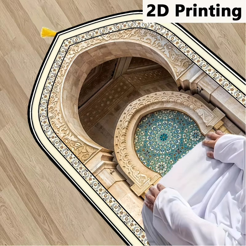 VIKAMA Gebetsteppich mit 3D-Bogenmoschee-Design, orientalisch, rutschfest und verschleißbeständig, B/T: 170 x 110 cm - Bild 2