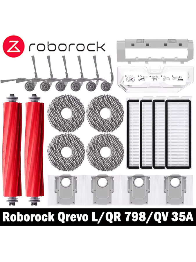 Roborock Qrevo L/QR 798/QV 35A/QR 598 Roboter-Staubsauger Zubehör-Set mit Staubbeuteln, Hauptbürsten, Seitenbürsten, Hepa-Filtern und Wischtüchern in Multicolour - Bild 2