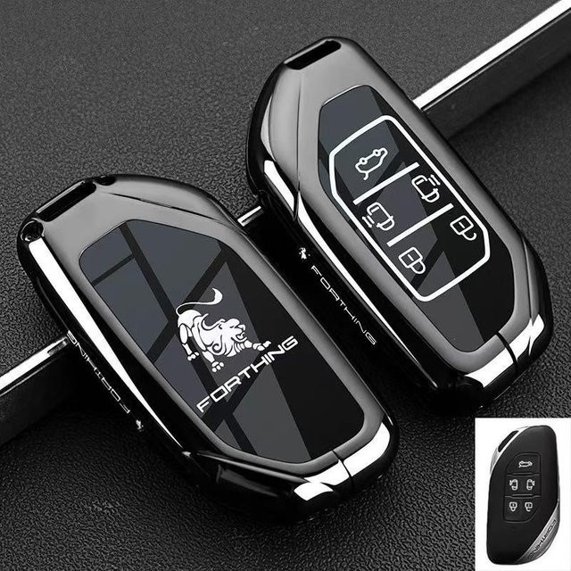 Dongfeng Forthing Schlüsseletui mit Schnalle für Xinghai V9, T5EVO und X5 Yacht in Schwarz - Bild 1