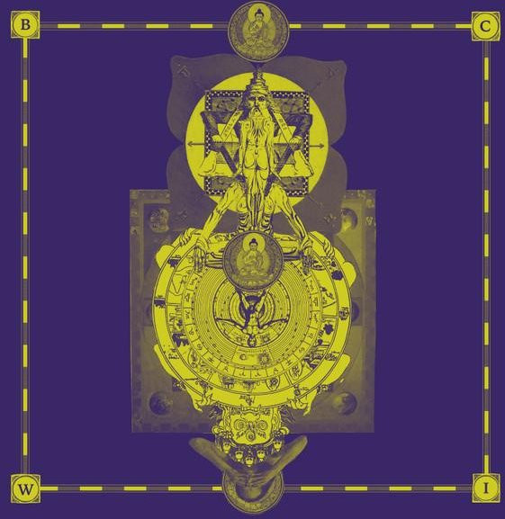 Bill Converse - Warehouse Invocation 12-Zoll Vinyl LP auf Dark Entries (2016) in Grau/Lila - Bild 1