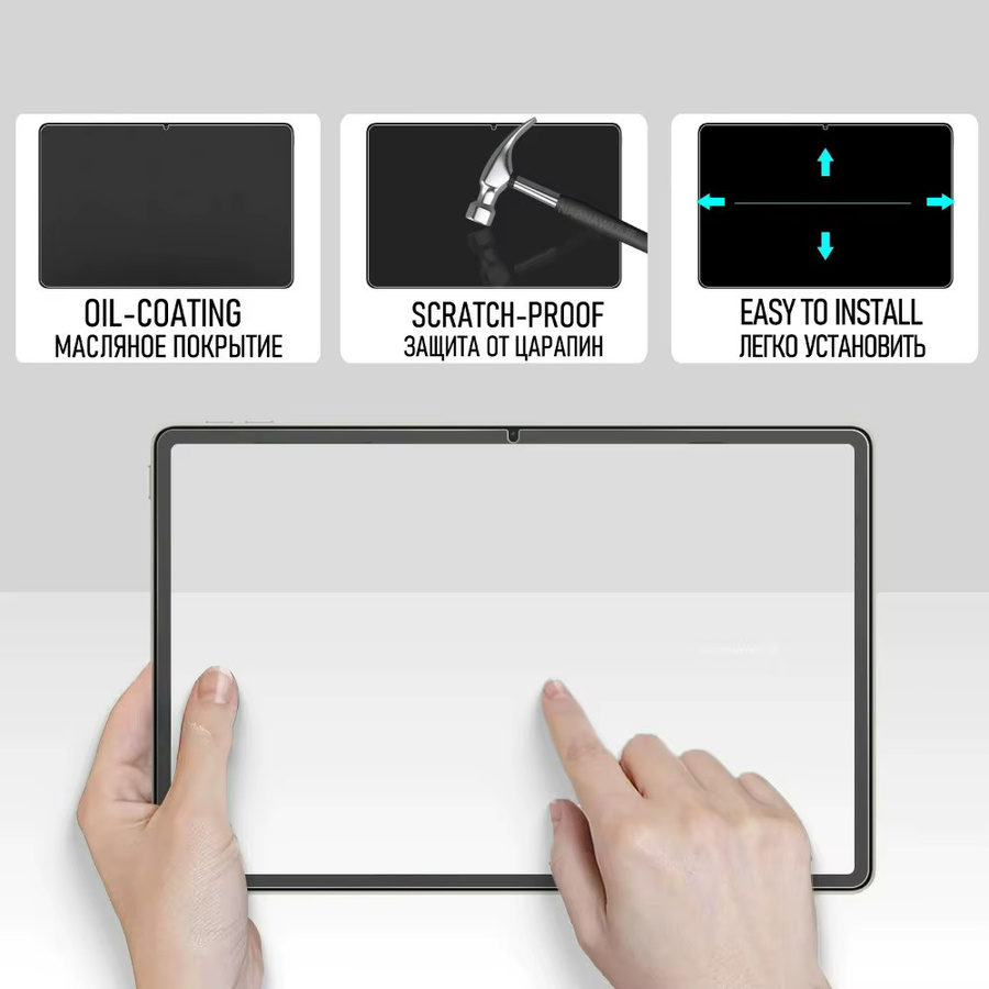 Lenovo Xiaoxin Pad Pro GT Displayschutzfolie aus gehärtetem Glas, transparent - Bild 3