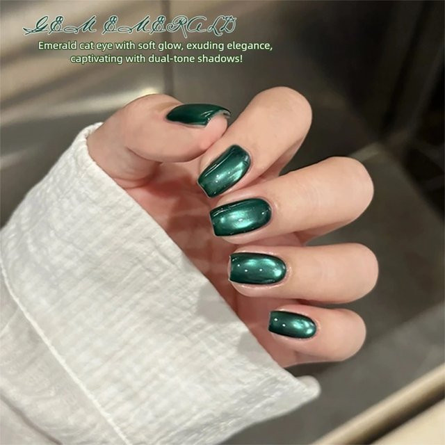 MIANEL Gel-Nagellack, Smaragdgrün, Schimmernd, 10 ml - Bild 1