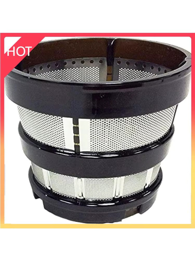 Hurom Ersatz-Siebkonus für Elite HH und HG Fine Juicer Modelle VSJ843RS VSJ843QS VSJ843RR VSJ843QR in Schwarz - Bild 4