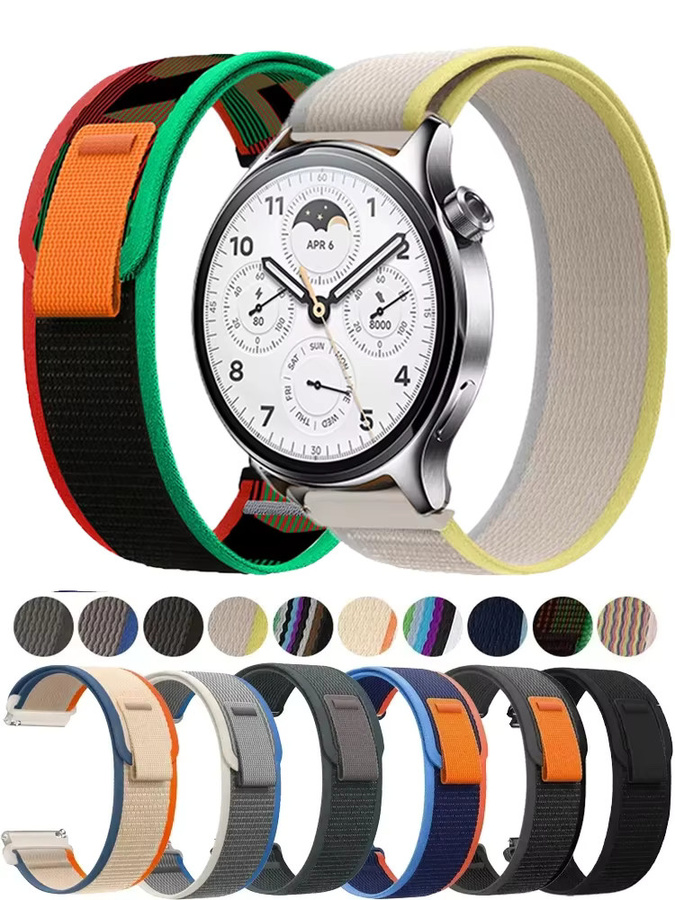 Xiaomi Trail Loop Nylon Armband für Xiaomi Uhr S4 Sport S3 S2 S1 Pro, Breite: 22 mm - Bild 4