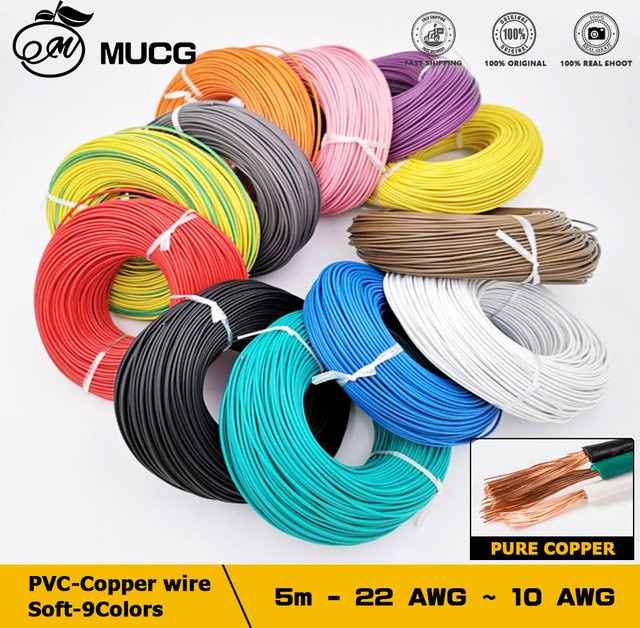 MUCG Flexibles Kupferkabel in 9 Farben mit PVC-Isolierung für elektrische Leitungen und Verdrahtungspläne - Bild 1