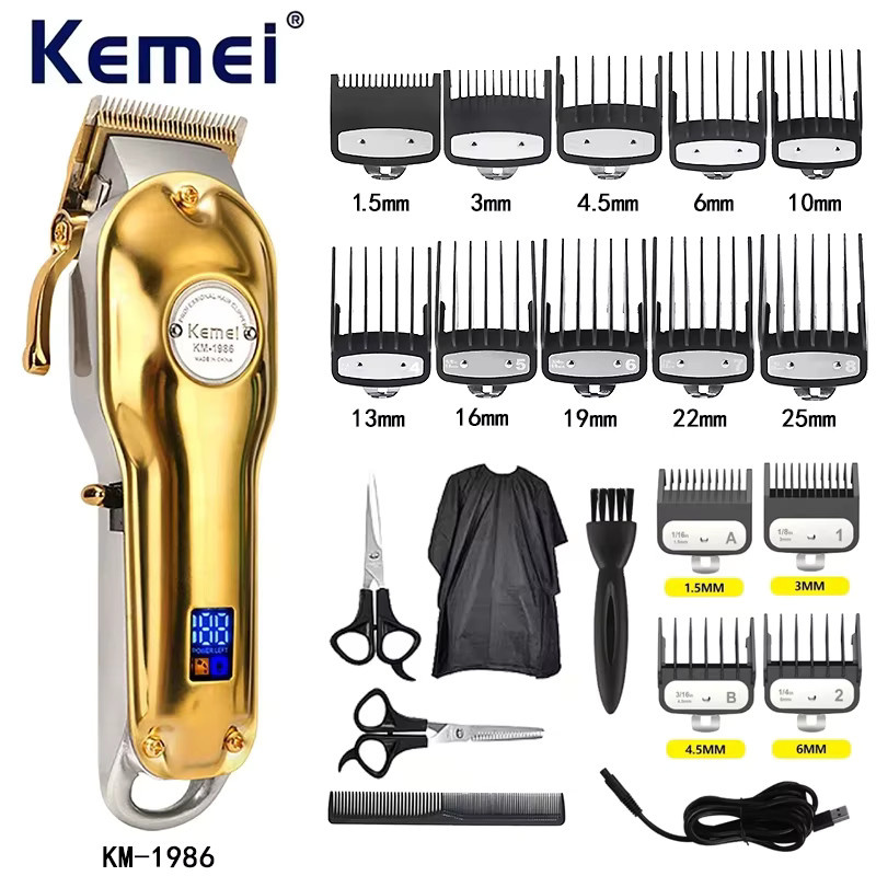 Kemei Haarschneidemaschine KM-1986, Gold, Herren - Bild 2