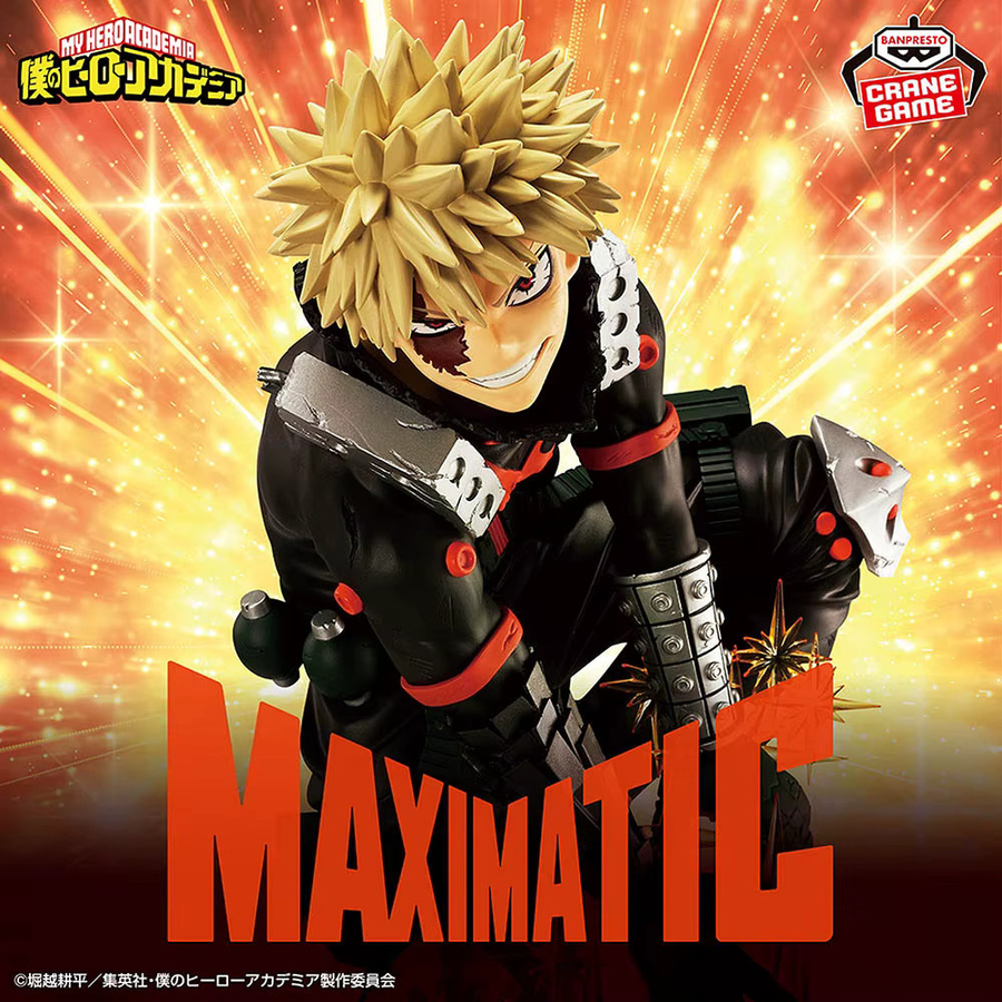 Banpresto My Hero Academia Katsuki Bakugo, Actionfigur, Sammlermodell - Bild 3