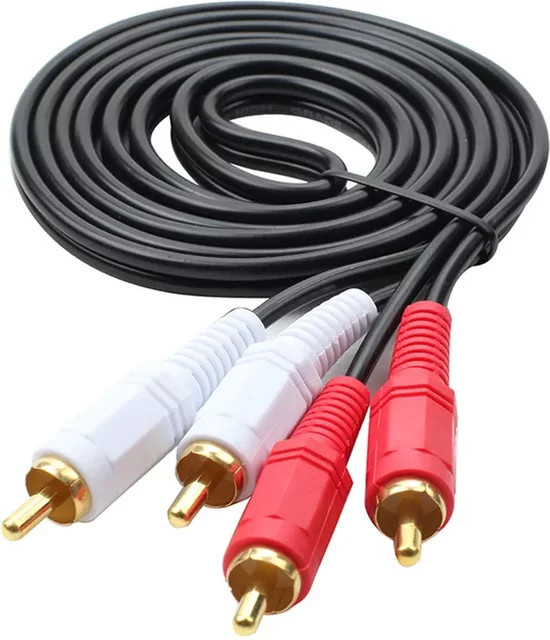 BSN RCA-Audio-Splitter-Kabel 2 RCA auf 2 RCA für DVD und TV-Box, Länge: 1,5 m - Bild 1