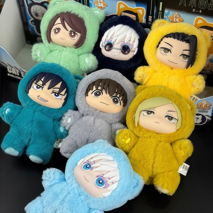 Caki Jujutsu Kaisen Katzenohr-Plüschtier, Plüschfigur, 14cm - Bild 2