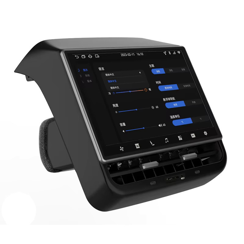 MEKEDE Android Auto Entertainment-Bildschirm für Tesla Model 3 und Model Y (2019-2023), 8,66 Zoll, 4G+64G, Schwarz, mit 4G LTE und WiFi sowie Rücksitzmonitor und Klimasteuerung - Bild 6