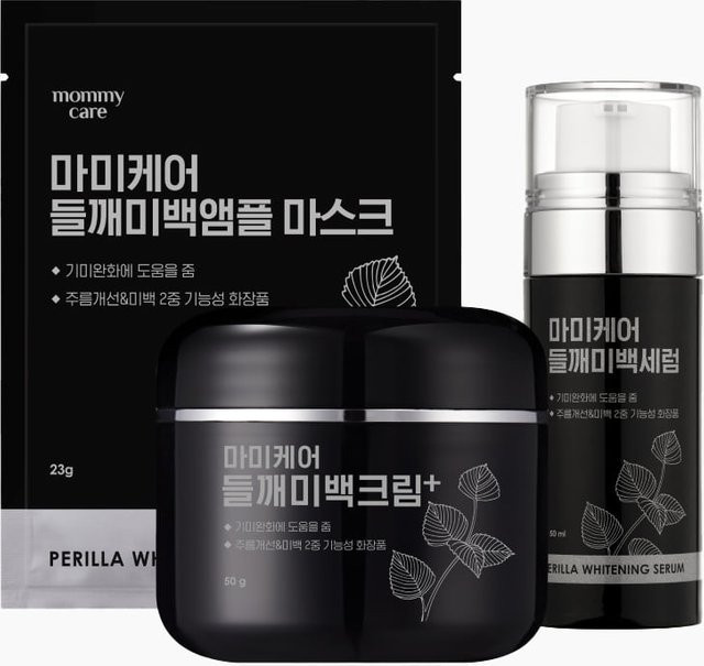 MOMMY CARE Perillensamen Serum, Unisex - Bild 1