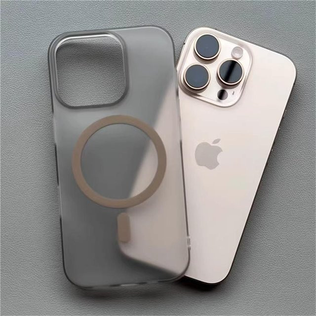 YUEDESHENG Ultradünne Magnetische Schutzhülle für iPhone 17, 16, 15, 14, 13, 12 Pro Max, Matt und Transluzent, Farbe: Transparent - Bild 1