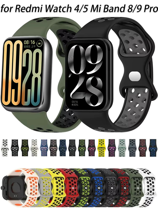 Xiaomi Uhrenarmband Silikon, zweifarbig, Redmi Watch 4/5, Mi Band 8 Pro/9 Pro - Bild 5