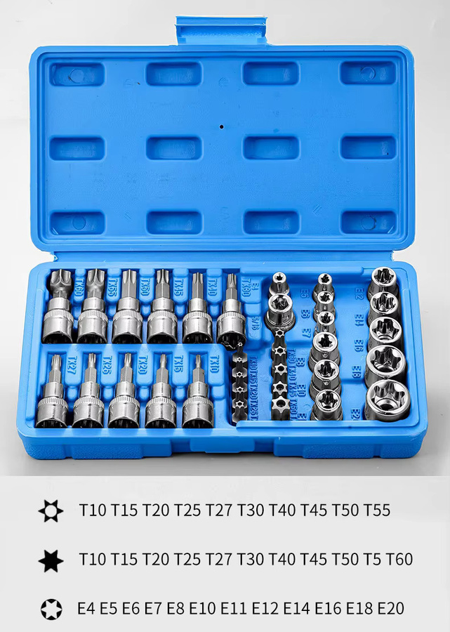 NIUXIANG 34-teiliges Torx-Bit- und E-Torx-Stern-Steckschlüssel-Set mit Koffer, 1/4 Zoll, 3/8 Zoll und 1/2 Zoll Antrieb - Bild 4