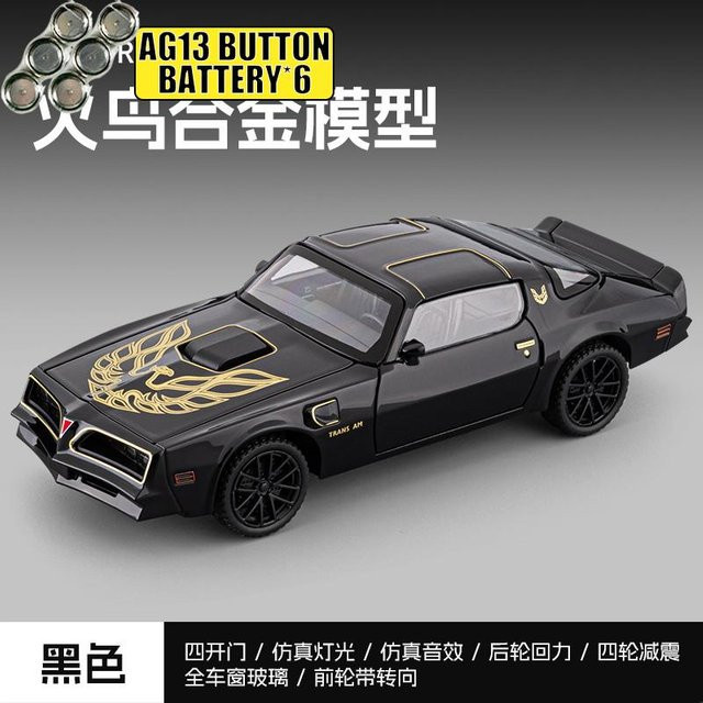 Linyi toy car Pontiac Firebird Trans Am 2. Generation, Modellauto, 1:32, Metall, ab 18 Jahre - Bild 1