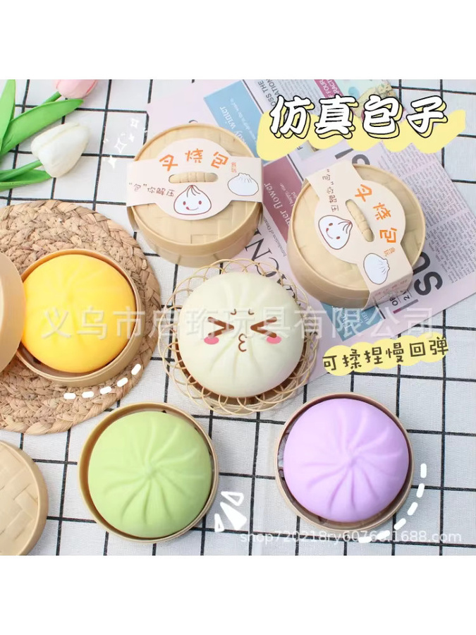 Bandai Dumpling-Stressbälle, Lebensmittel-Squishies, gelb - Bild 4