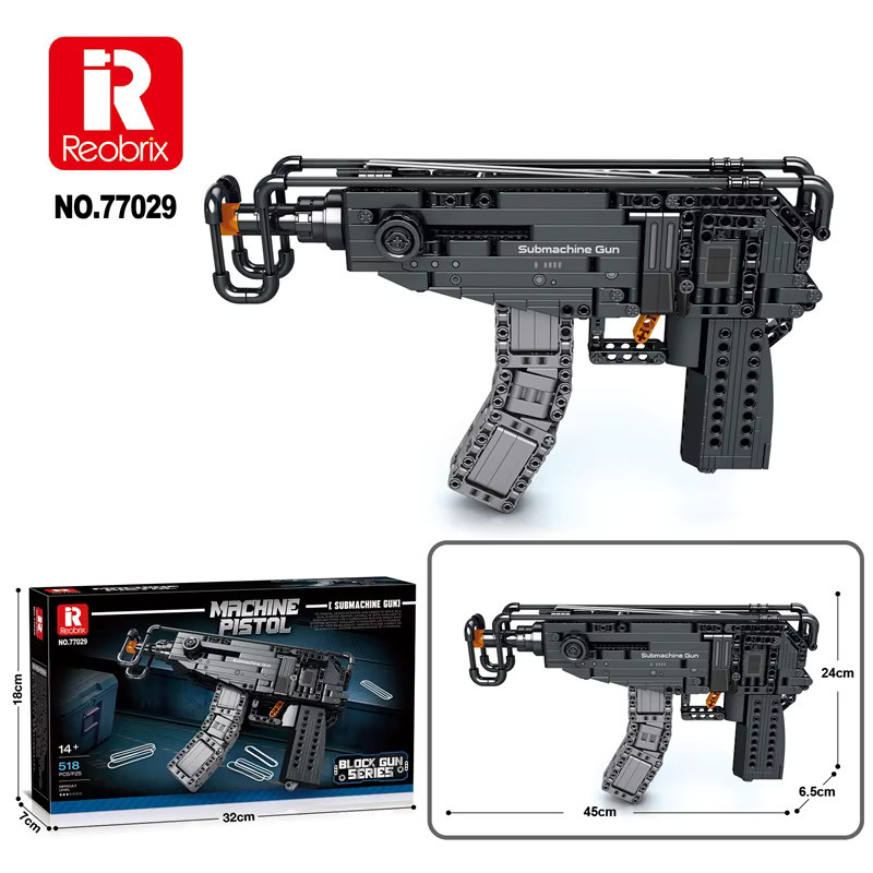 REOBRIX Skorpion Militär Maschinenpistole Baustein, 518 Teile, ab 14 Jahren - Bild 4