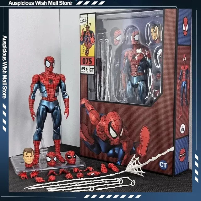 Bandai Marvel Spider-Man Mafex 185 Actionfigur - Bild 1