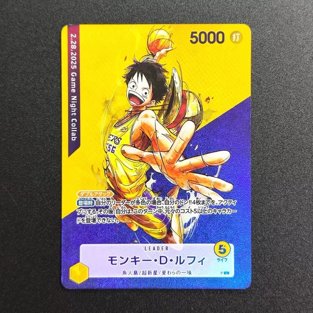 Bandai One Piece Sammelkarten, Sport, JPN - Bild 1