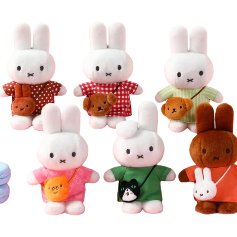 Miffy Outing Series Schlüsselanhänger Blind Box, Miffy Rabbit Sammlerpuppe Charm - Bild 6