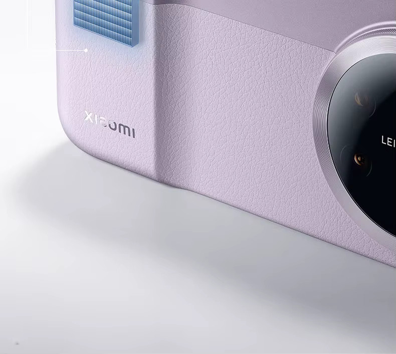 Xiaomi 17Ultra Lightweight Imaging Kit Handyzubehülle in Schwarz - Bild 4