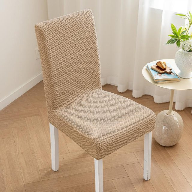Yiran Furniture Jacquard-Fleece Stuhlbezug in Beige, elastischer und schmutzabweisender Hockerbezug für Hotel und Restaurant, B/T/H: 45 x 38 x 38 cm - Bild 1