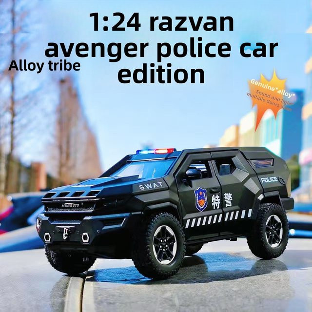 MAKEDA Avengers Polizei-Edition Automodell, 1:24, mit Sound und Licht, Rückzieh-Funktion - Bild 1